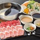 しゃぶ葉、九州気分満喫できる「霧島黒豚食べ放題」と「博多豚骨だし」期間限定販売 画像