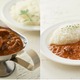 牛肉の旨みを活用！無印良品が欧風カレー2種を新発売 画像