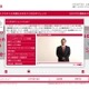 NTTドコモ、CEATEC JAPAN 2009に出展──会場と連動するSPサイトオープン 画像