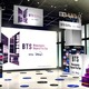 “今もっともBTSを感じられる場所” 12月19日より「これまでも、この先も、ずっとBTSとともに展」がShibuya Sakura Stageにて開催！ 画像