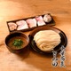 中華蕎麦 とみ田、「JAPAN BEST RAMEN AWARDS 2023」で初の頂点に 画像