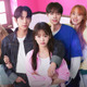韓国ドラマ『私が好きな男X私を好きな男』が配信！K-POPアイドル出演のキャンパスラブストーリー 画像
