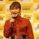 村上佳菜子、サプライズ報告！「結婚することになりました」 画像