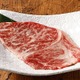 かみむら牧場“イーニクの日”特別企画！「薩摩牛」リブロースが食べ放題に 画像