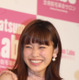 「もう、10年だって はっや」高橋愛、結婚10年記念にツーショット公開 画像