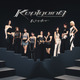 Kep1er、5月に日本1stアルバム発売決定！日本オリジナルの新曲5曲収録「たくさん期待して待っていてください」 画像