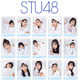 STU48とアニメイトがコラボ！特典ブロマイド進呈や撮り下ろしグッズ発売も 画像