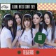 NewJeans、IFPI選定「グローバルアーティストチャート」で8位！K-POP女性アーティストとして唯一TOP10入り 画像