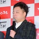 「初めて芸人になれた」ダイアンが愛した難波の肉吸いの店「千とせ」 画像