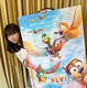 田中美久、イルミネーション最新作『FLY！／フライ！』スペシャルアンバサダーに就任！ 画像