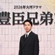 26年大河ドラマは豊臣秀吉の“弟”が主人公に！主演は仲野太賀に決定 画像
