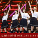1日で12thバスラを振り返る番組配信決定！秋元真夏、白石麻衣、高山一実、樋口日奈のSPトークも 画像