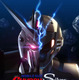 『機動戦士ガンダム：銀灰の幻影』ティザー映像＆ビジュアル公開！物語の舞台は「宇宙世紀0096年」 画像