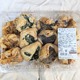 【コストコ】これは定番化熱望！新商品セイボリーデニッシュを実食！ 画像