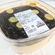 【コストコ】実際どんな味？気になる新商品「ほうじ茶プリン」を実食！ 画像