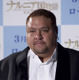 元横綱・曙太郎さんの訃報に追悼コメント続々　元若乃花・花田虎上「ただただ寂しい」 画像