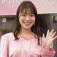 2nd写真集リリースの阿部華也子、身内からの無茶ブリに悲鳴「いつものスタッフって怖ぃ～」 画像