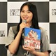 櫻坂46・山﨑天、テスト範囲分からず…メンバーから言われて学校に電話 画像