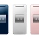 ソフトバンク、使いやすさと見やすさを追求した「832SH s」を発売 画像
