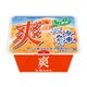 「爽 冷凍みかん」2年ぶりに復活！食感・ひんやり感UP 画像