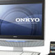 オンキヨー、Windows 7を搭載した「ONKYO」ブランドの新モデルを発表 画像