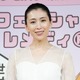 雛形あきこ、トレーニング中の美腹筋をSNSで披露 画像
