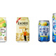 【5/26～6/1】あの檸檬堂に無糖が登場！？今週新発売の注目のお酒商品まとめ 画像