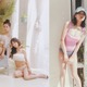 稲場愛香、古田愛理、本間日陽、2024年最新水着を披露 画像