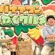 バナナマン日村、超新鮮な絶品もちがつおを堪能！ケンコバ＆小杉は名店の馬肉鍋に悶絶 画像