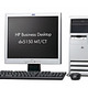 日本HP、59,850円でエルザのTVチューナーを搭載したデスクトップPC 画像