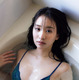 アイドルプロデューサー永尾まりや、バスタブにランジェリー姿で… 画像