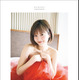 声優・久保ユリカ、キュートかつ大胆な姿に……写真集『EUREKA』の表紙カット解禁！ 画像