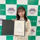 大原優乃、鹿児島ファン拡大アンバサダーに就任！ 故郷のPRを「きばっていきたい」と意気込み 画像