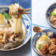 丸亀製麺、24日より夏限定「鬼おろし豚しゃぶぶっかけうどん」販売開始 画像