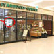 スターバックスで、NTT東の無線LAN「フレッツ・スポット」が利用可能に 画像
