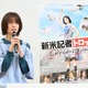 櫻坂46・藤吉夏鈴、初主演映画で高校新聞部員に！現役部員との交流に「皆さんの真っすぐな目が眩しい」 画像