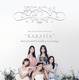 KARA復活ツアー「KARASIA」を盛り上げるPOP-UP SHOP & CAFÉ登場 画像