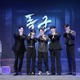 『暴君』14日配信開始 チャ・スンウォン＆キム・ソンホが新境地に挑戦 画像