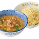 花月嵐に「肉そばシリーズ」初のつけ麺が期間限定登場！ 画像