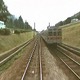 AII、東急田園都市線の運転室からのパノラマ映像をイッツコムにて配信開始 画像