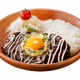 びっくりドンキーに「月見」メニューが期間限定登場 画像