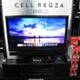 東芝の「CELL REGZA 55X1」がビックカメラ池袋本店で先行展示開始！ 画像