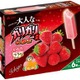 ガリガリ君、「大人ないちご」「リッチミルクミルク」9日から発売 画像