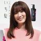 25歳誕生日の永野芽郁、ファンからのお祝いメッセージに「嬉しい、嬉しい、嬉しいよー！！」 画像