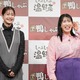 3時のヒロイン・ゆめっち、本人の前で鼻整形のモデルは松本若菜と明かし感無量 画像