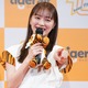 内田理央、鉄道大好き芸人に囲まれ「まるで家にいるみたい」！その理由は？ 画像