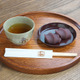 つくりたて赤福餅をほうじ茶と！赤福、京王新宿に期間限定出店 画像