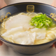 天下一品完全新作「塩ラーメン」登場！一部店舗で先行販売開始 画像