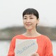 麻生久美子が朝ドラ『おむすび』米田愛子役を語る 「私もギャルをやっておけばよかった」 画像