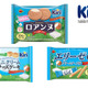 クリームチーズKiriとブルボンがコラボ！「エリーゼクリームチーズ味」など新発売 画像